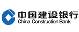 中國建設銀行
